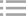伸缩围栏